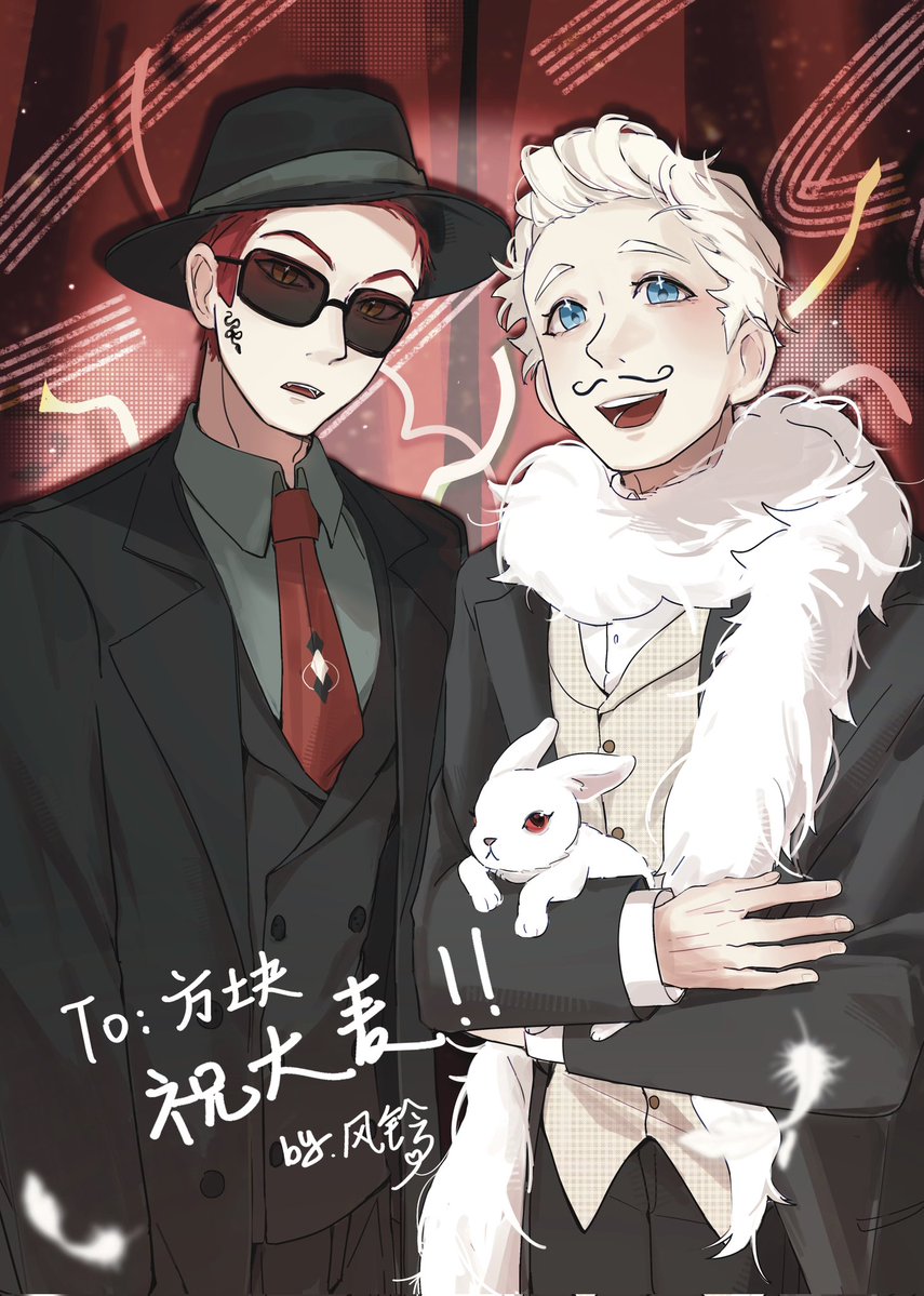 WindbellFL's tweet photo. #GoodOmens #aziracrow #Crowley #GoodOmensFanArt  #Aziraphale
🎩 https://t.co/txIcjCMdys