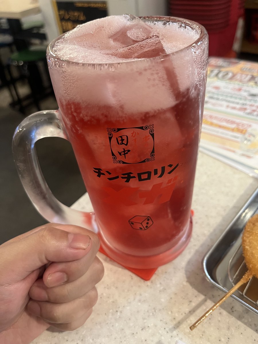adnaporuk's tweet photo. #デカい酒愛好家 https://t.co/ifnmLpwiBO