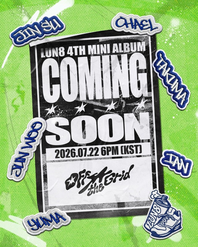 Kkorepo's tweet photo. 「#LUN8」、22日４thMINI「Off the Grid」発売確定…さわやかな美でカムバック
＃Off_the_Grid
🔗https://t.co/RErDMHhfO1 https://t.co/H90ap6nWcP