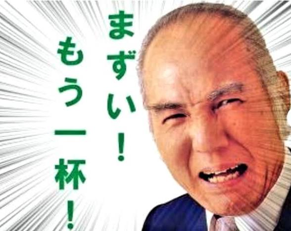 Masuo_DX_'s tweet photo. @bobobou02 https://t.co/07ZdQNFMqY