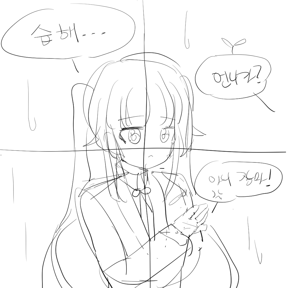 Ruuri_Fu's tweet photo. #그림 #자캐 #창작 #OCㅤㅤ 
#落書き #創作 #オリジナル
장마철 https://t.co/vfZtBa4BvX