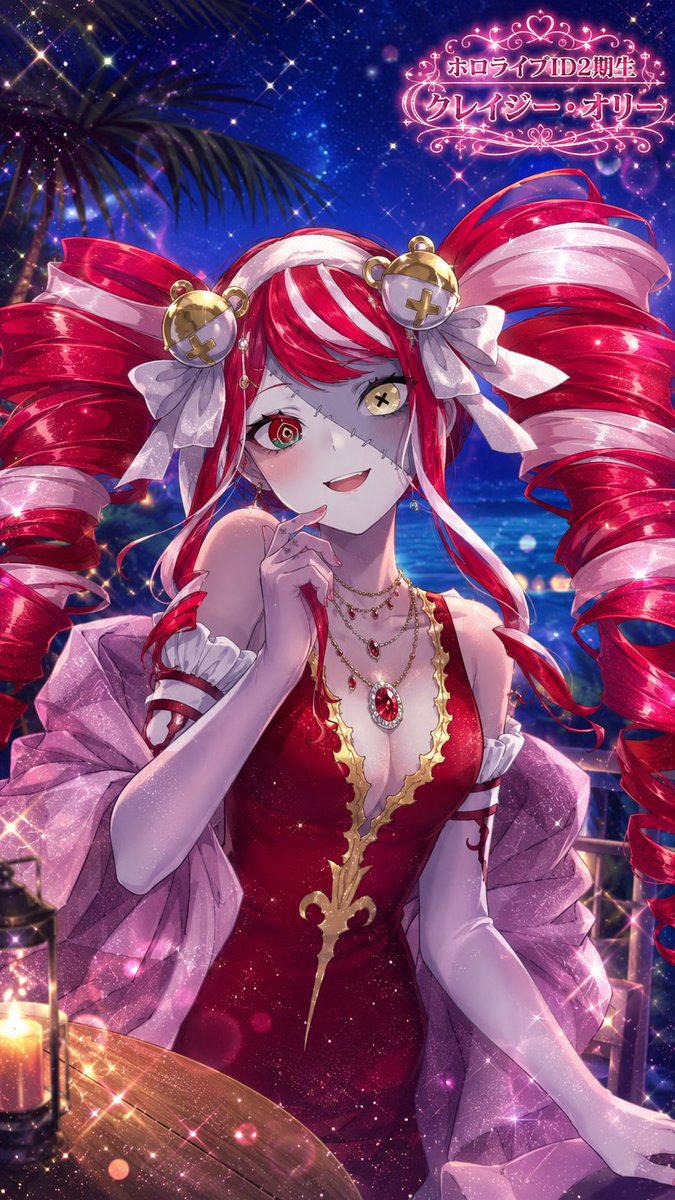ホロライブ #hololive #ホロライブID2期生 #クレイジー・オリー #AI