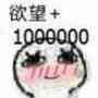 HY23723's tweet photo. 她脸太好看了，她脸太好看了，她脸太好看了，她脸太好看了，她脸太好看了，她脸太好看了，她脸太好看了，她脸太好看了，她脸太好看了，她脸太好看了，她脸太好看了，她脸太好看了，她脸太好看了，她脸太好看了，她脸太好看了........... https://t.co/bWJ2XAFlsW