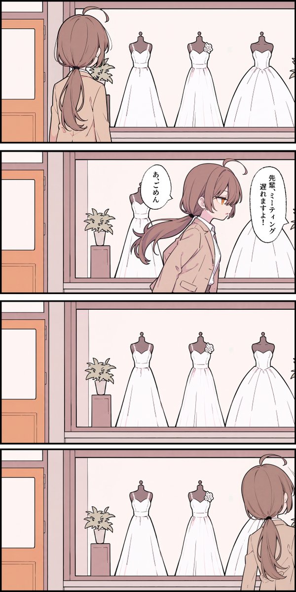 くすいちゃんです tweet media