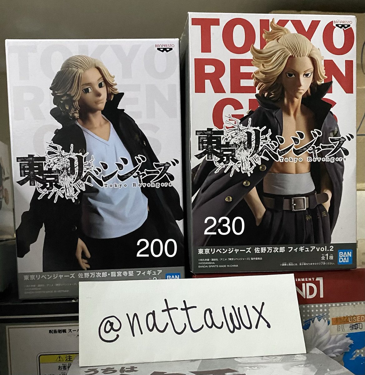 nattawux's tweet photo. 🏍️ฟิกเกอร์ tokyo revengers พร้อมส่ง 🏍️
mikey , ไมกี้  ( ถอดเสื้อคลุมออกได้ )
• สภาพดีมาก ไม่มีตำหนิ กล่องดี

*** ราคาในภาพค้าบ 
• ค่าส่ง 40
• dm 

#ตลาดนัดโตมัน #ตลาดนัดโตเกียวรีเวนเจอร์
#ตลาดนัดtokyorevengers #ตลาดนัดอนิเมะ https://t.co/gdmWlVbNlk