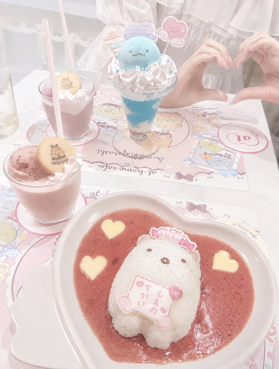 shiro_nme's tweet photo. すみっコぐらしコラボ可愛すぎた♡ https://t.co/JhAeqxwFR8
