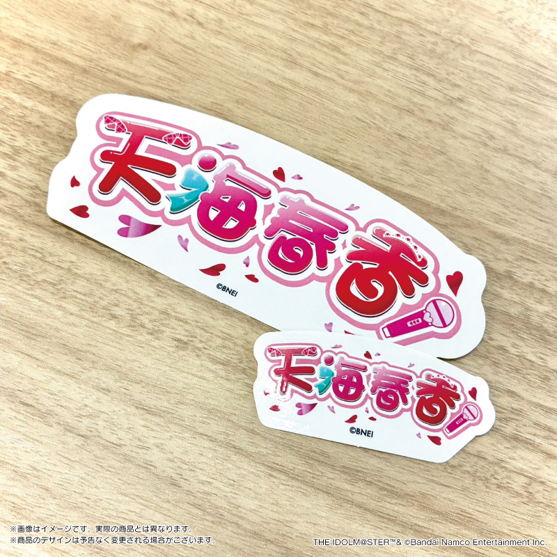 theater_9anniv's tweet photo. 【#ミリオン秋葉原っぱフェスティバル】受注は7月19日まで🛒
本イベントの商品は、すべて受注販売を実施中です！
チェックをお忘れなく👀

▼ASOBI STORE
https://t.co/Y6uCRfheNi

▼あみあみオンラインショップ
https://t.co/9ENCBxMmeP

#ミリシタ #ミリオンライブ
#秋葉原っぱインフォメーション https://t.co/sQvdfiMFS0