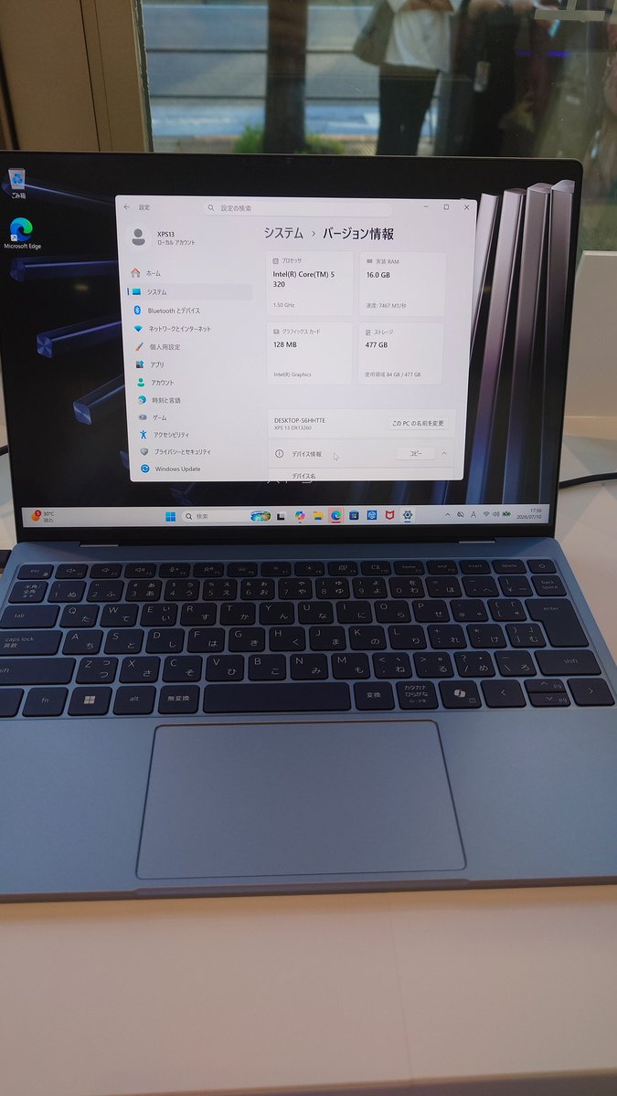 myalius's tweet photo. ノートでRAM16が普通になってきたのかな？
それぐらいはやっぱり欲しいなー https://t.co/Z8dlolHuWu
