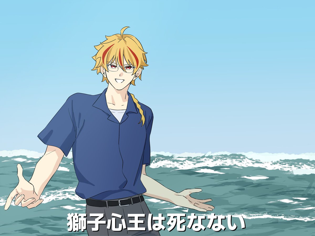Ohakani_koi's tweet photo. これにしか見えない https://t.co/RltMdpud6e