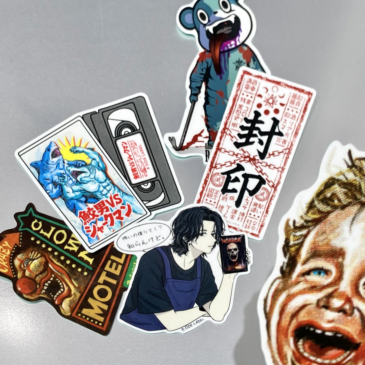 こんにちは広島店です！ 本日のステッカー達は、背筋も凍るホラー
