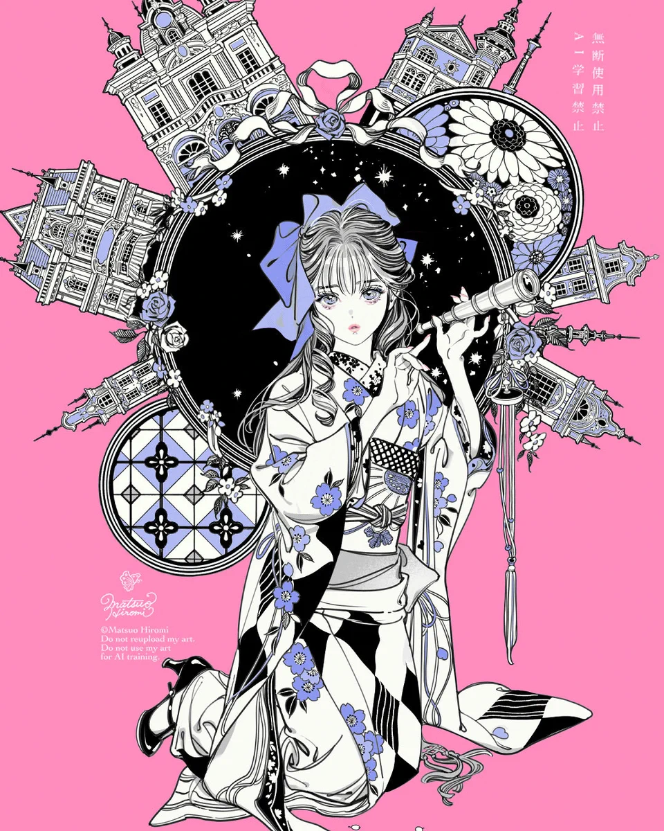 マツオヒロミ・新刊「STAR」通販スタート on X: 
