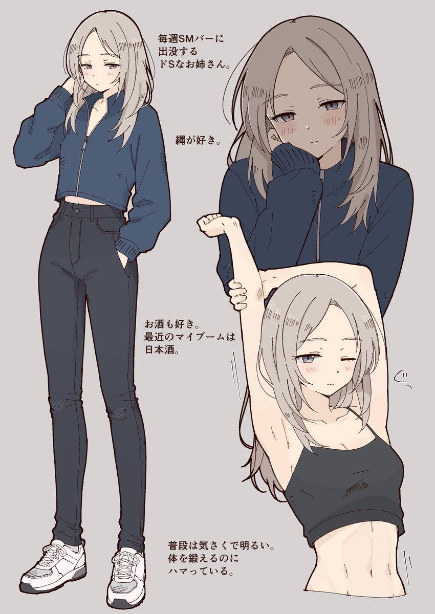よよはち (@kDm844) / Posts / X