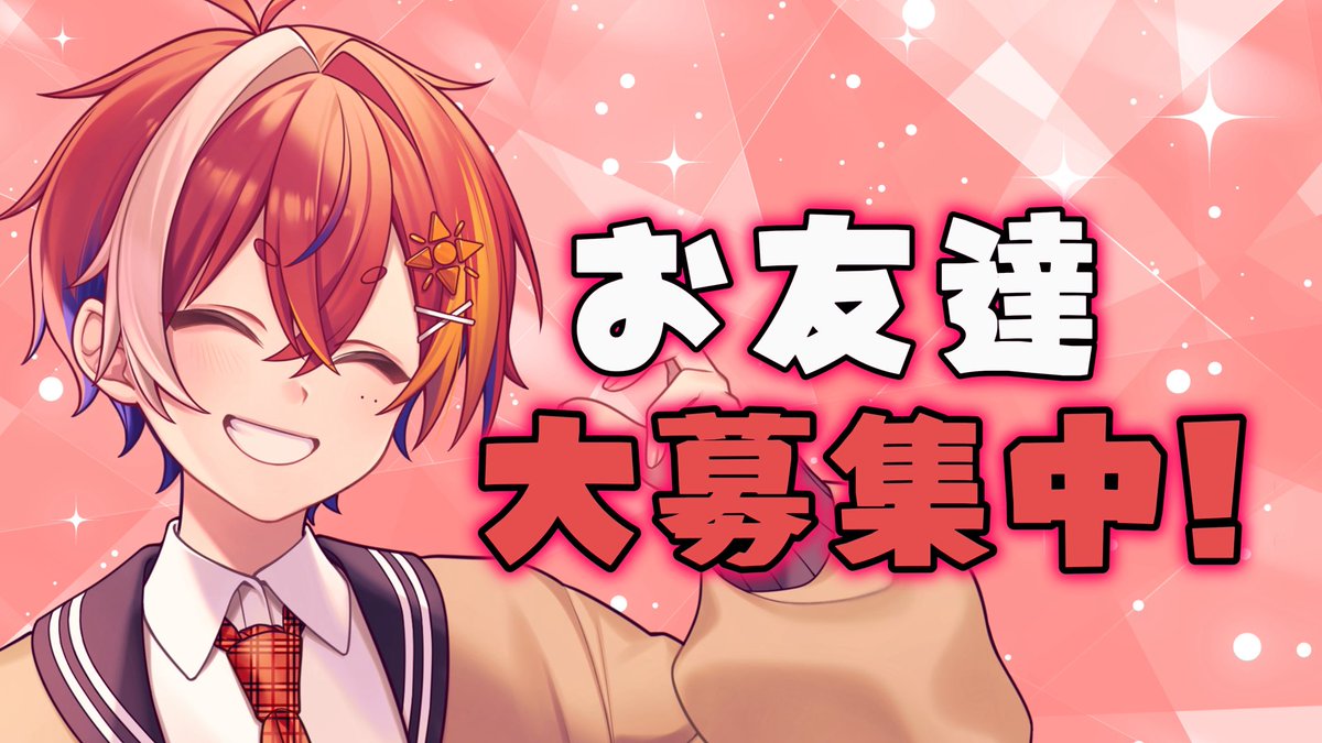 ゆまろ tweet media