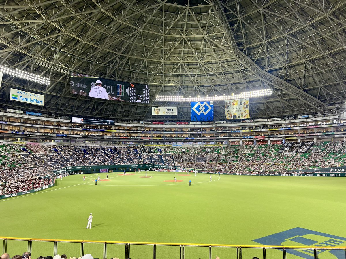 tooooo000's tweet photo. 今日はここから

＃sbhawks https://t.co/Q13UmfsItP