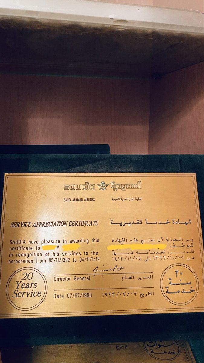 JAwAL1ksa's tweet photo. @Saudi_Airlines https://t.co/pVkSOIO6FL