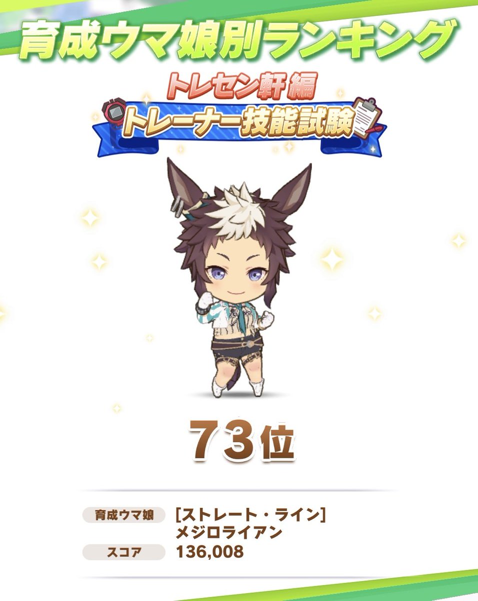 テイラー tweet media
