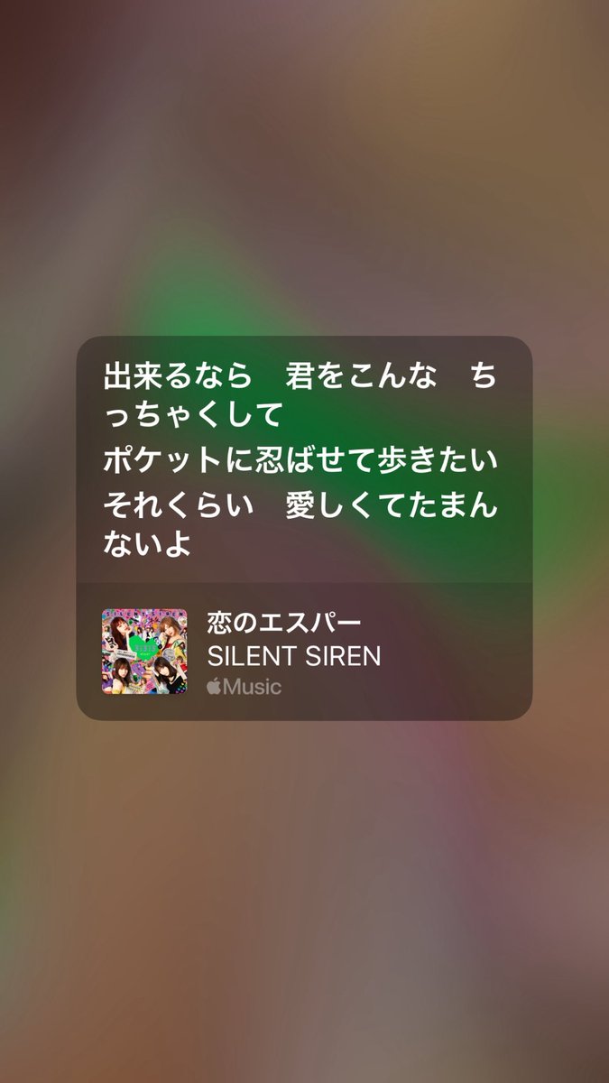 s_nkyn's tweet photo. https://t.co/g8qPM32anz