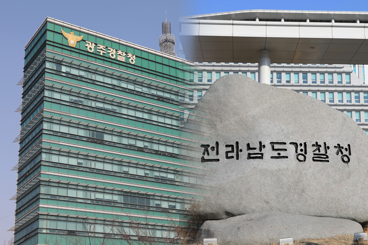 Clickseo's tweet photo. "제9회 전국동시지방선거: 시즌2", 2026

-- 광주·전남, 선거사범 683명 단속.
-- 고소·고발전 후폭풍… 사법리스크도 변수

지난 지선 목포시장, 담양.영광.곡성.신안군수 등 5명은 임기 중 직위를 상실하거나 중도 낙마했다.

#떨고있니 #선거사범 #전국동시지방선거 #시즌2 #광주경찰청 #전남경찰청 https://t.co/UQa02qpnnN