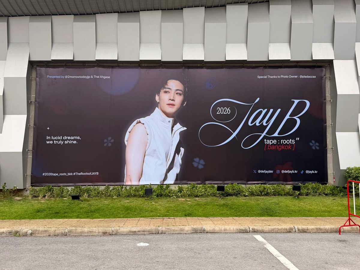IMPACTVenue's tweet photo. ความฟินนี้เป็นของอากาเซ่นะ💚🌴กับ Fan Project ต้อนรับลีดเดอร์ #JAYB แล้วมาเก็บโมเมนต์ประทับใจด้วยกัน ส.อา.นี้ #อิมแพ็คอารีน่า 

#2026tape_roots_bkk #528Hz 
#อิมแพ็คเมืองทองธานี 
#อีเวนต์เมืองทอง 
#คอนนี้อิมแพ็ค https://t.co/pzMzfbMcfM