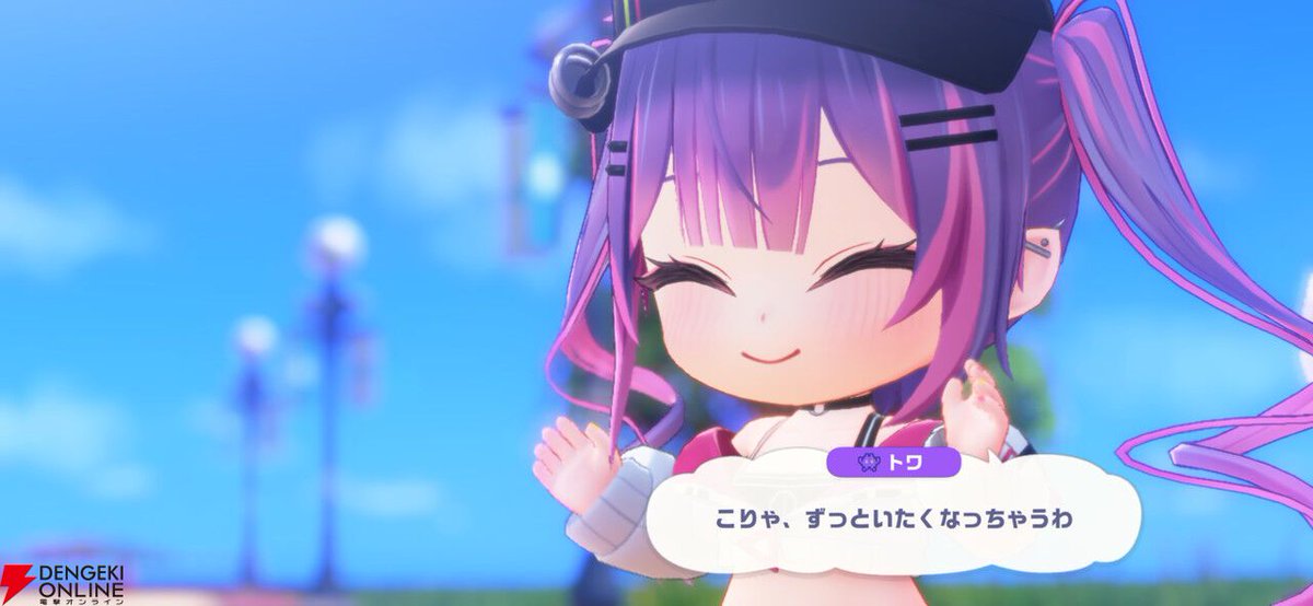 dengekionline's tweet photo. 🎉7月23日全世界同時リリース🎉
『hololive Dreams』先行レビュー
https://t.co/hgmpGW69AO

パーク開拓要素、ミニゲーム、クリエイト譜面、150曲以上の楽曲群などを見事にまとめ上げ、超一級品のゲームとして昇華させた“遊べるホロライブ”の決定版！

#ホロドリ https://t.co/oXVX4r2SFI