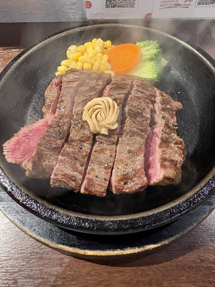 ryouma0219's tweet photo. どうしようもなさすぎていきなりステーキ🥩 https://t.co/IrOfFKwhg4