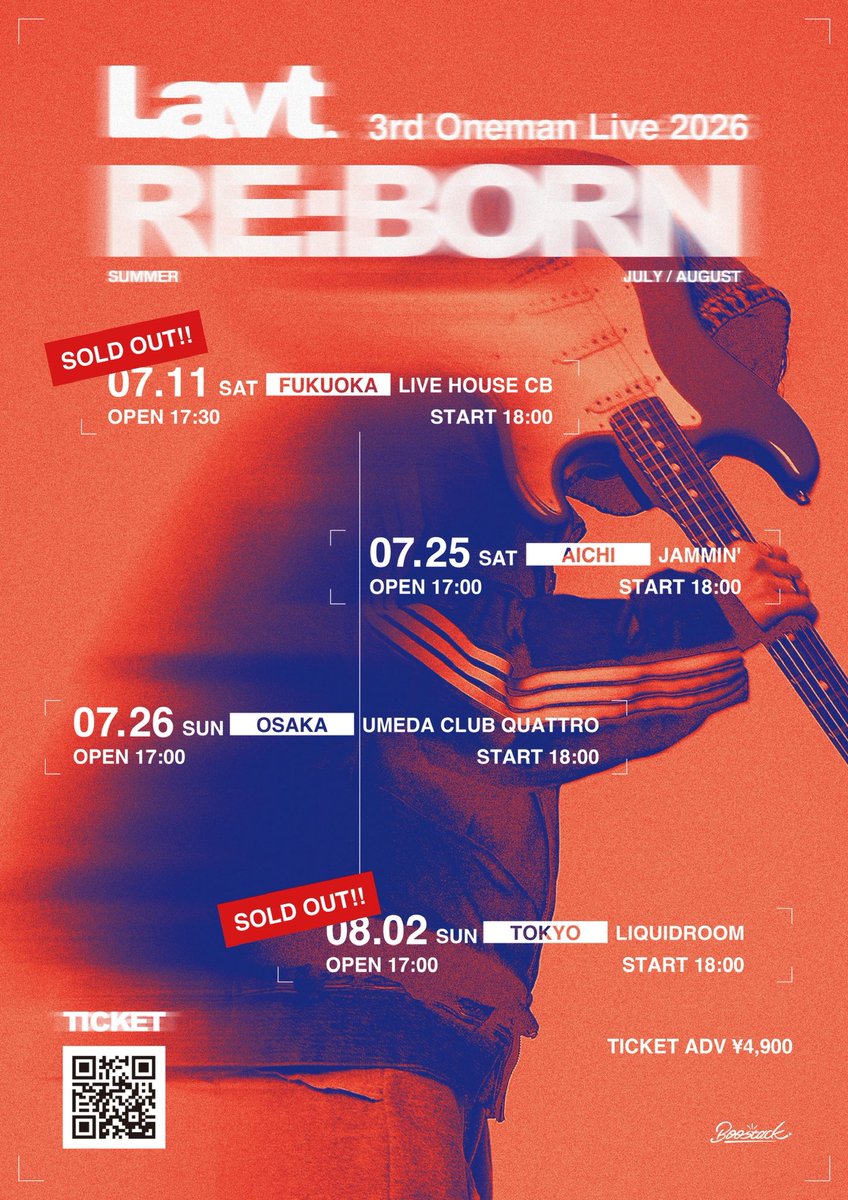 Lavt_staff's tweet photo. 📢8/2 LIQUIDROOM機材席開放決定📢

8/2 Lavt 3rd Oneman Live 「RE:BORN」
恵比寿LIQUIDROOM機材席解放します！
先着で若干数🎫購入出来ます。チケット買い逃した方は是非(^^)

🕑7/11(土)12:00～　
※先着順のため、予定枚数終了次第受付終了となります

🎫https://t.co/QkDg06iTp0 https://t.co/EXpzkLyDH5