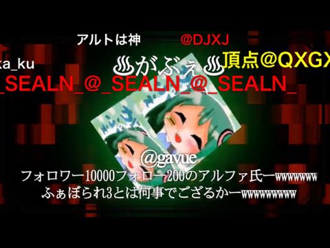 xa_n_a's tweet photo. https://t.co/aYFGspOjMf