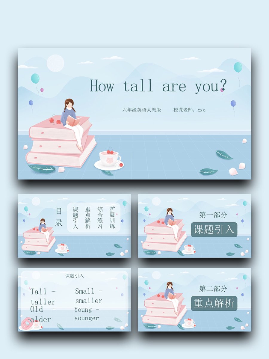 Limonadick2's tweet photo. Learning 1 new English word every day builds your vocabulary little by little—small steps lead to big progress! https://t.co/TwXTKYS6am