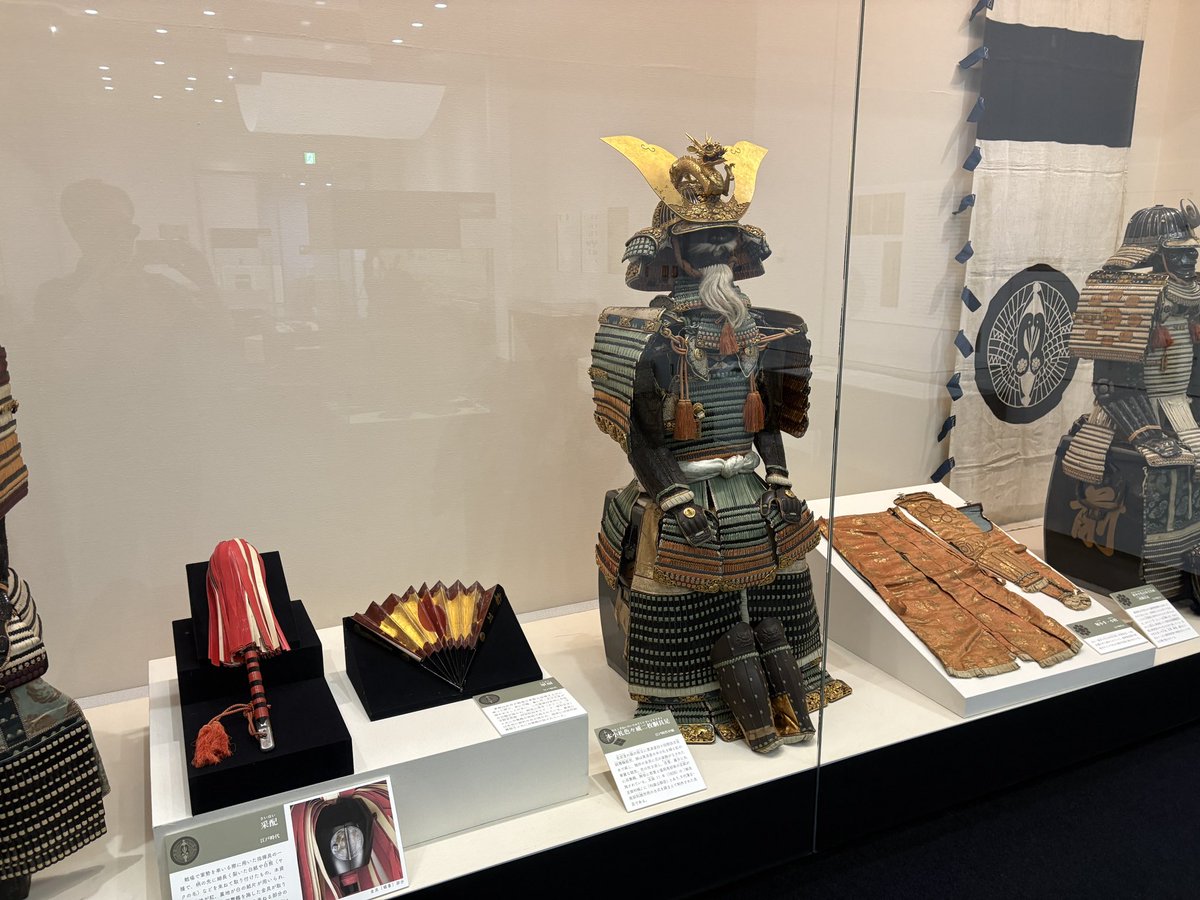 Vaclav_v_'s tweet photo. 盛岡城を攻め落とした🏯
 #ボヘミア王漫遊記 https://t.co/QZShQDCY8R