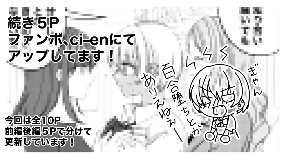 sinogiasa07's tweet photo. 2/2 https://t.co/3VEBXwRoq5