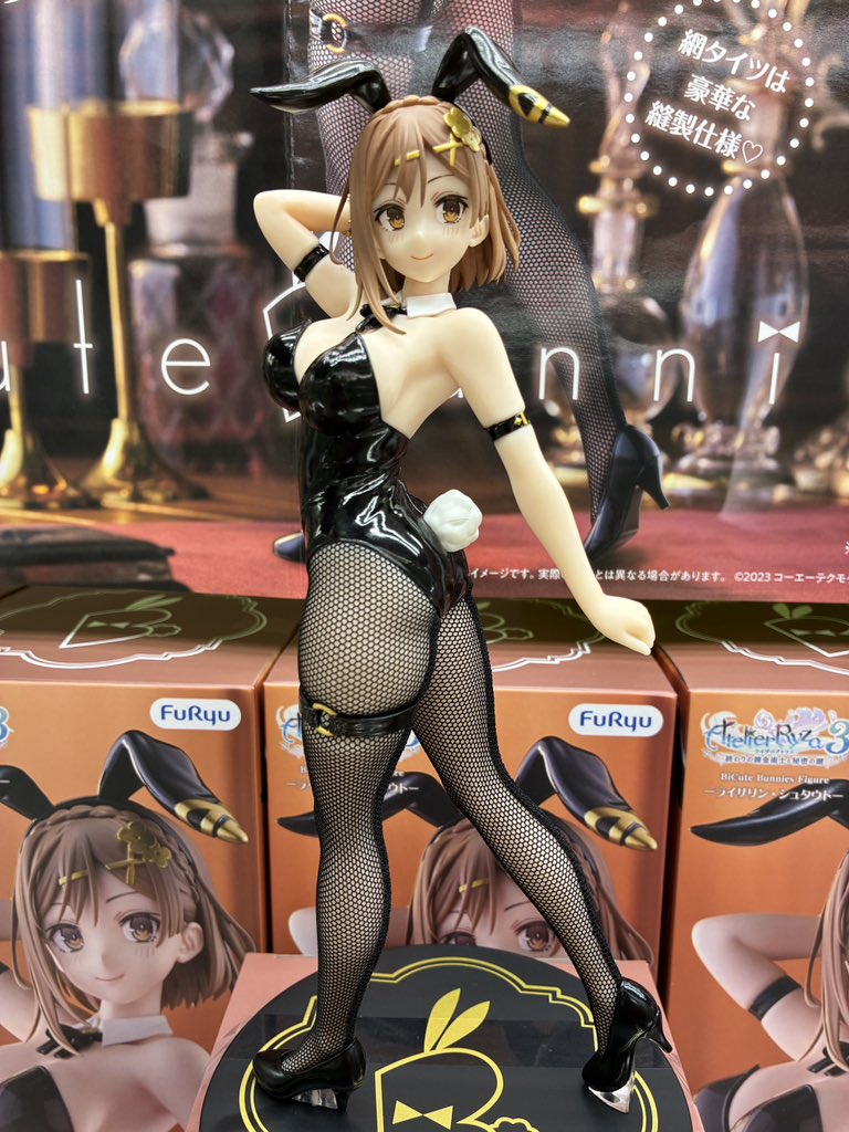 ⭐️2Fプライズ情報⭐️ ライザのアトリエ3 〜終わりの錬金術師と秘密