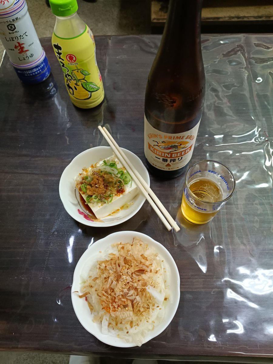 BooHee2's tweet photo. 暑いので
仕事帰りの一杯🍺 https://t.co/qoBG8gEE1R