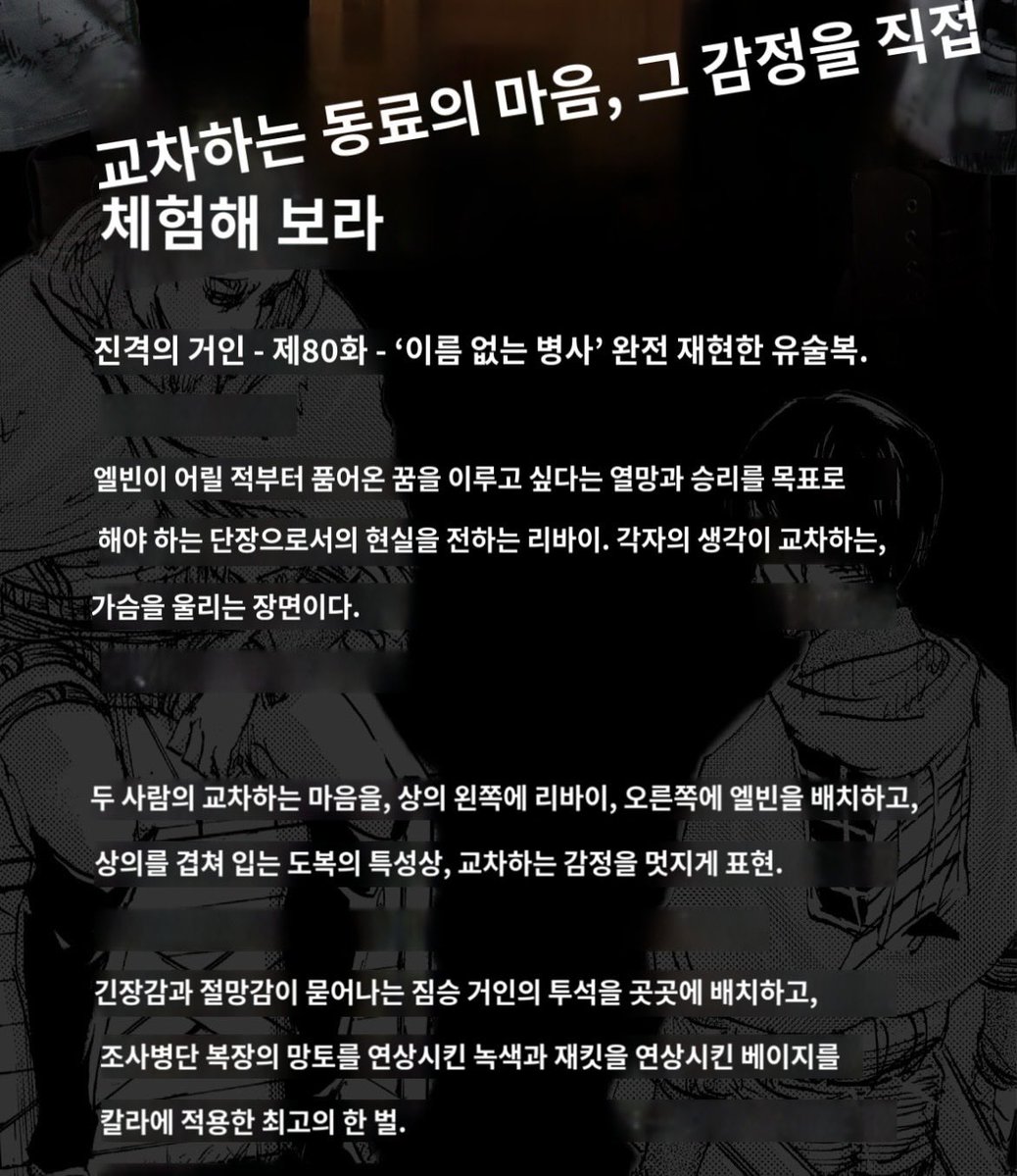 저 이해했긔…😳
