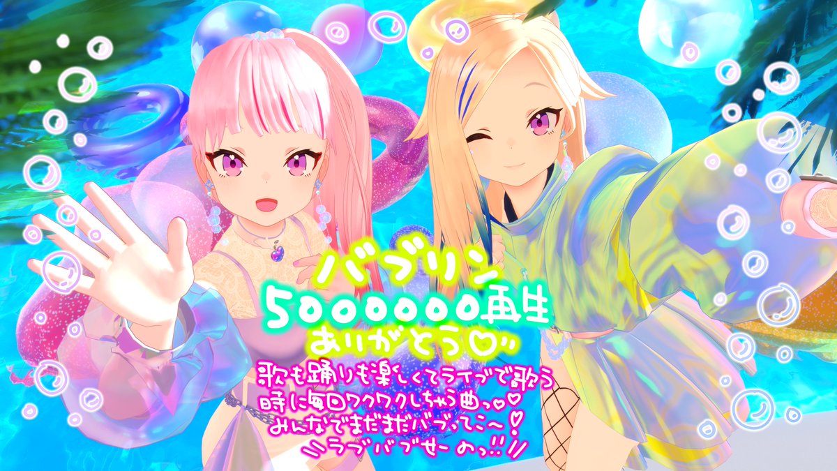 HinaSuzuki_HH tweet picture