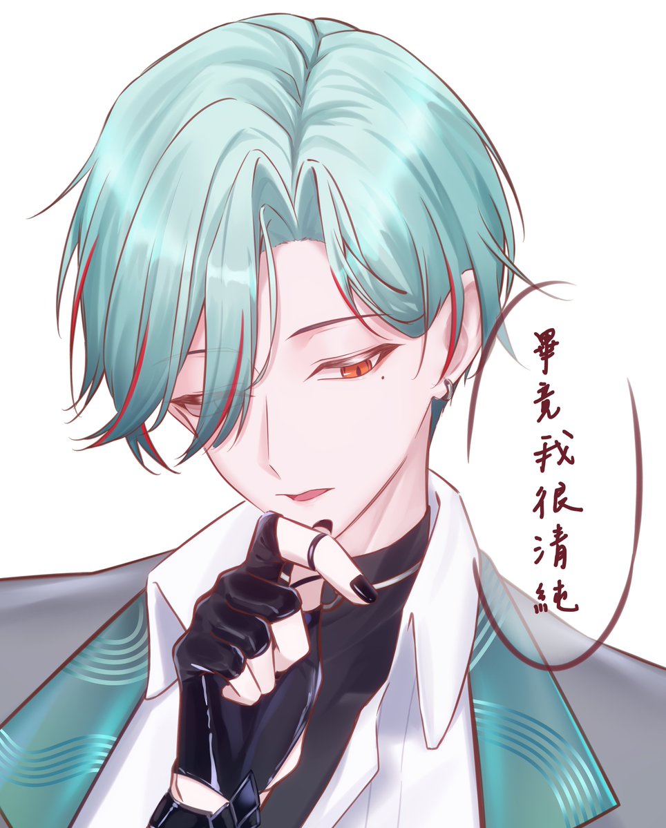 miyusama0214's tweet photo. 嗯對🐍

#畫蛇不添足 https://t.co/tMU6OC0yTa
