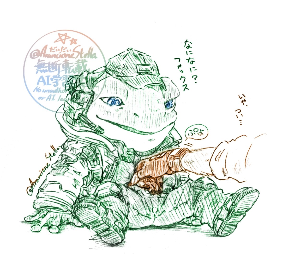 ArancioneStella's tweet photo. カエルは肋骨無いんだけど🐸のおなかも魅惑のぷよもち大福なんだろうか…

あとカエルがイヤイヤする時のおててかわいいよねって話 https://t.co/j6V2vE9KhJ