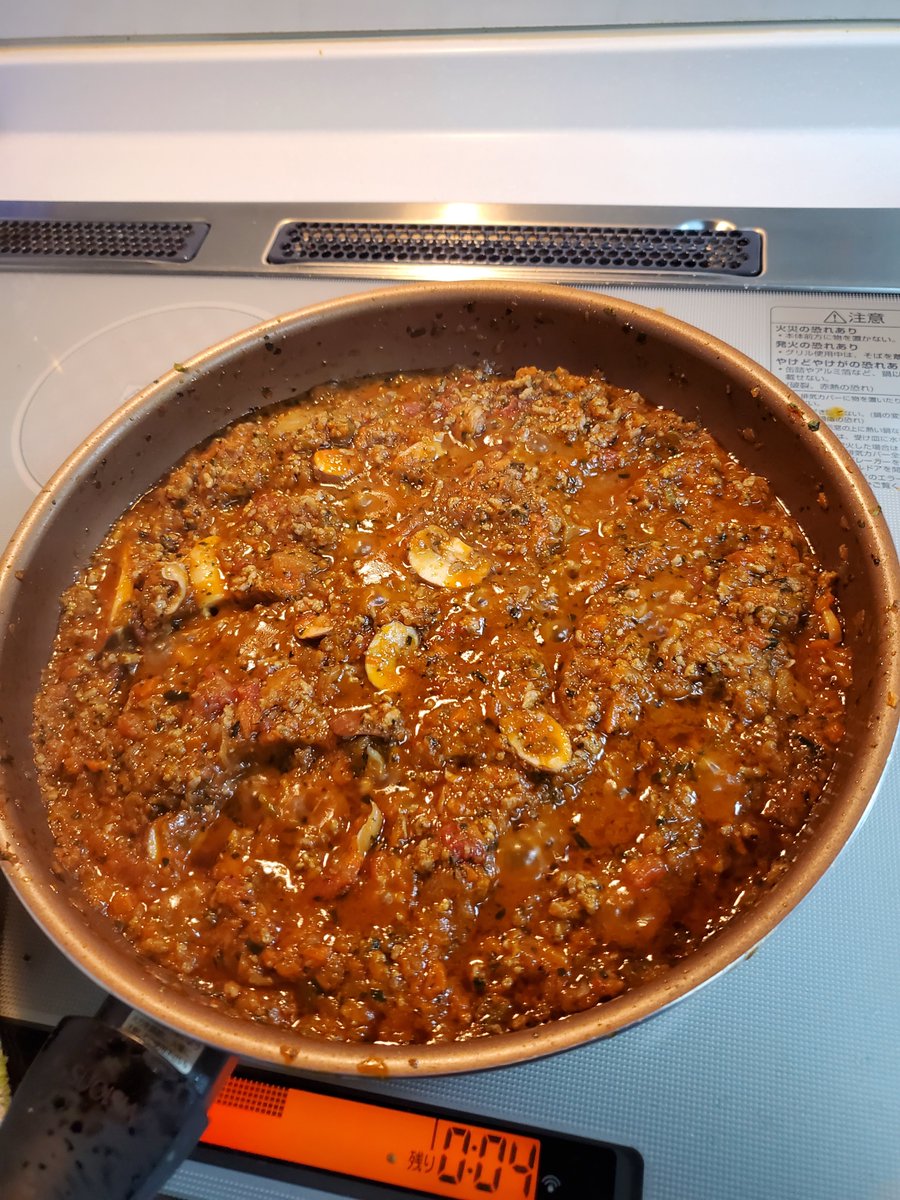 yui_bwcat's tweet photo. キーマカレー煮込み中😊🍲

魔道杯どない(* ᐕ)？ https://t.co/se1vKiFROs
