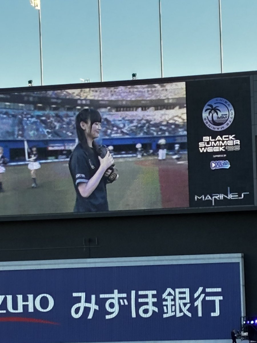 iso_1108's tweet photo. 天ちゃん始球式お疲れ様！ https://t.co/1hV7I4COO9