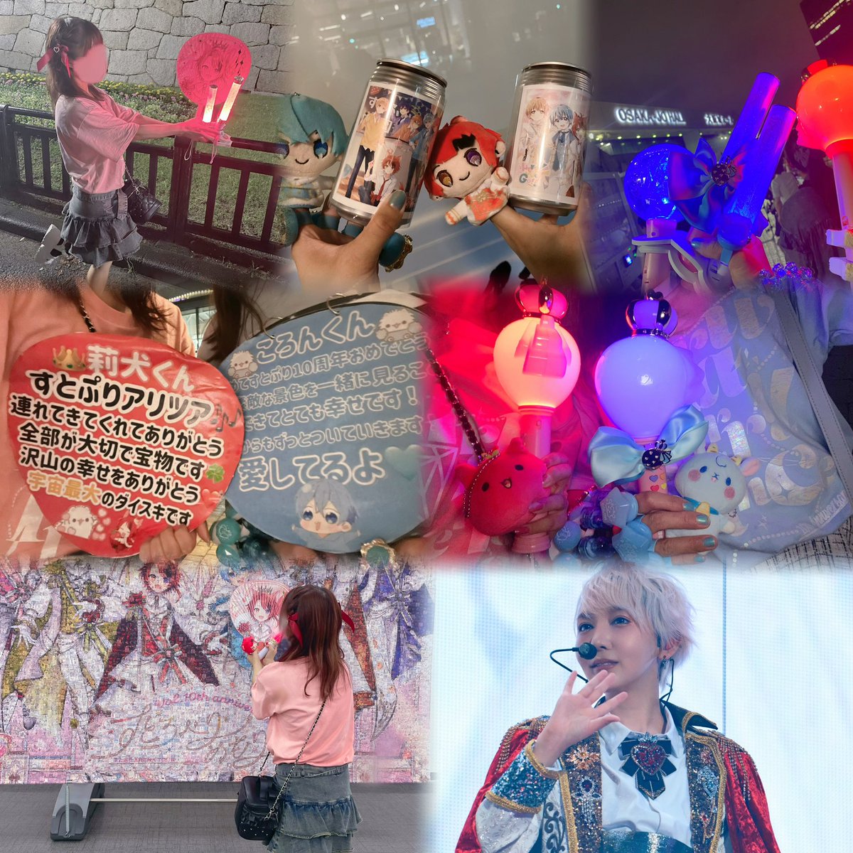 miho_rinu05's tweet photo. すとろべりーめもりー
Vol.10th anniversary
in 大阪城ホール
❤︎𝟎𝟕.𝟎𝟓 夜公演❤︎

159%聞けて嬉しかったです（𓈒⸝ʚ̴̶̷̷̥ ⩊ ʚ̴̶̷̷𓈒）
関西弁のアレンジも聞けて嬉しかったです🌟
幸せな時間をありがとう🫶
また会おうね🐶♩
大好きです❤️
#莉犬くん
#すとぷり10周年ライブ https://t.co/2CO7AKy9jk