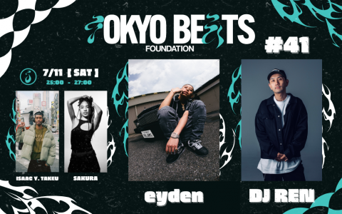 jwave813fm's tweet photo. 【#eyden が番組初登場⚡️】
25時からは #IsaacYTakeu #SAKURA
『TOKYO BEATS FOUNDATION』
HIPHOPシーン直結ラジオプログラム!
2021年に #ラップスタア誕生 で優勝して一躍注目を集めた千葉出身のeydenが登場!
DJは #DJREN が担当!
🎧https://t.co/EQbRsrBwQg
#jwave #TBF813 https://t.co/b89sJTjE1D
