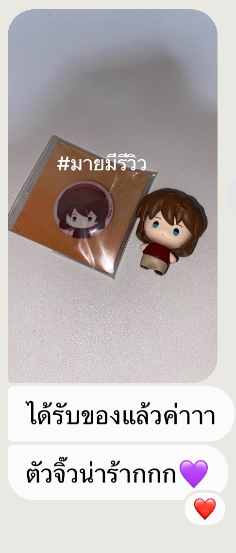 MemomyMe's tweet photo. 💕
#มายมีรีวิว https://t.co/gqLMSmpvdR