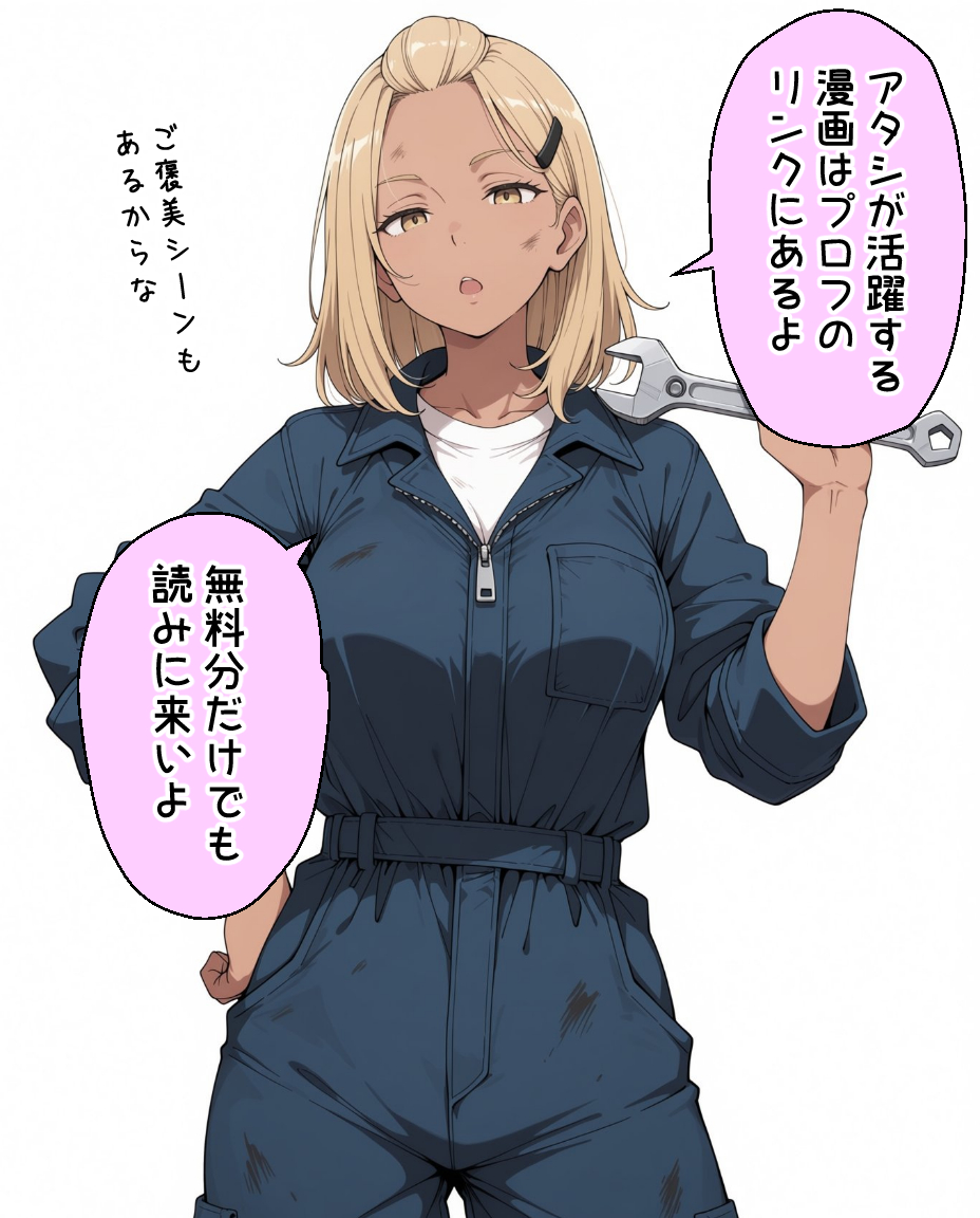 poligud's tweet photo. https://t.co/46JrQlElp4