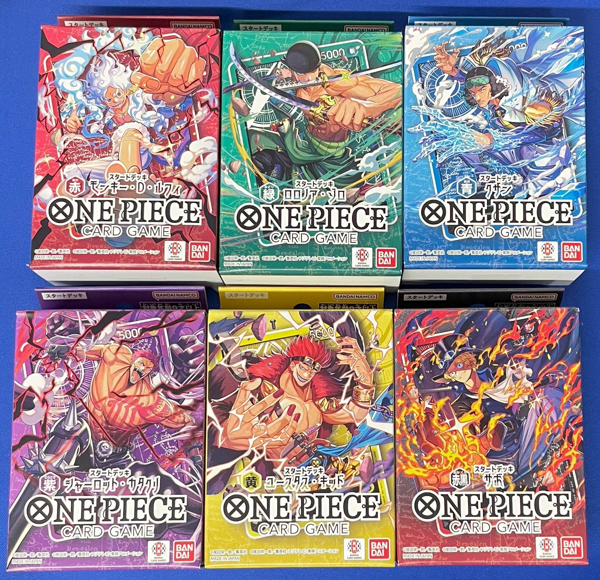 🔥ワンピース販売情報🔥 明日7/11(土)発売 ✓各種スタートデッキ【ST