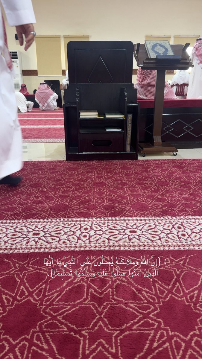 l7iaf's tweet photo. جمعه مباركه https://t.co/DfwhbbsFJl