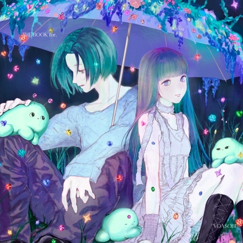 🌙 #YOASOBI 🌙 『THE BOOK for,』 国内盤アナログレコード発売