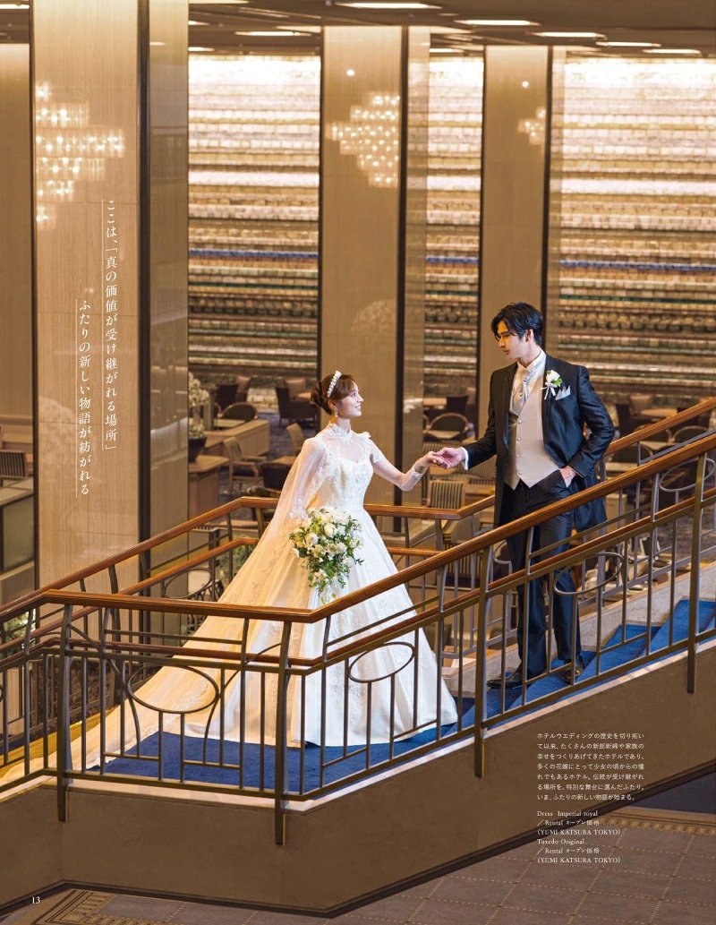 bikyakuzaka's tweet photo. Hotel Wedding No.61の表紙＆巻頭特集は、2026年5月に「乃木坂46」を卒業した、3代目キャプテンの #梅澤美波 が登場。帝国ホテル 東京を舞台に、美しいウエディングドレススタイルを披露。【7/15発売】

📙Amazon https://t.co/syZFBn9p9r
📕楽天 https://t.co/t4zn6FZRtA https://t.co/z4l9EfLYAO