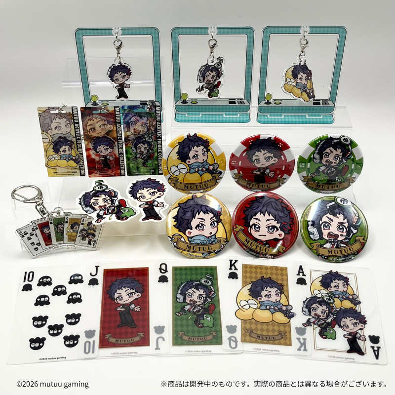 DMM_onkure's tweet photo. ／
 　むつー( @mutuu24 )の 
 　DMMオンクレ限定グッズが登場✨
＼

🎮スマホやPCでクレーンゲームを遠隔操作‼️
「DMMオンクレ」アプリはココからダウンロード！
👉https://t.co/5g6VQbrtBA

【 ⭐️キャンペーン情報⭐️ 】

①「直筆サイン入り色紙」が当たるWチャンス賞を開催✨

②DMMオンクレのプレイに必要なポイントに
アクリルキーホルダーがセットになった、お得なコラボパックを販売🉐🔥

▼展開期間
2026年7月10日(金)18:00～2026年8月10日(月)23:59