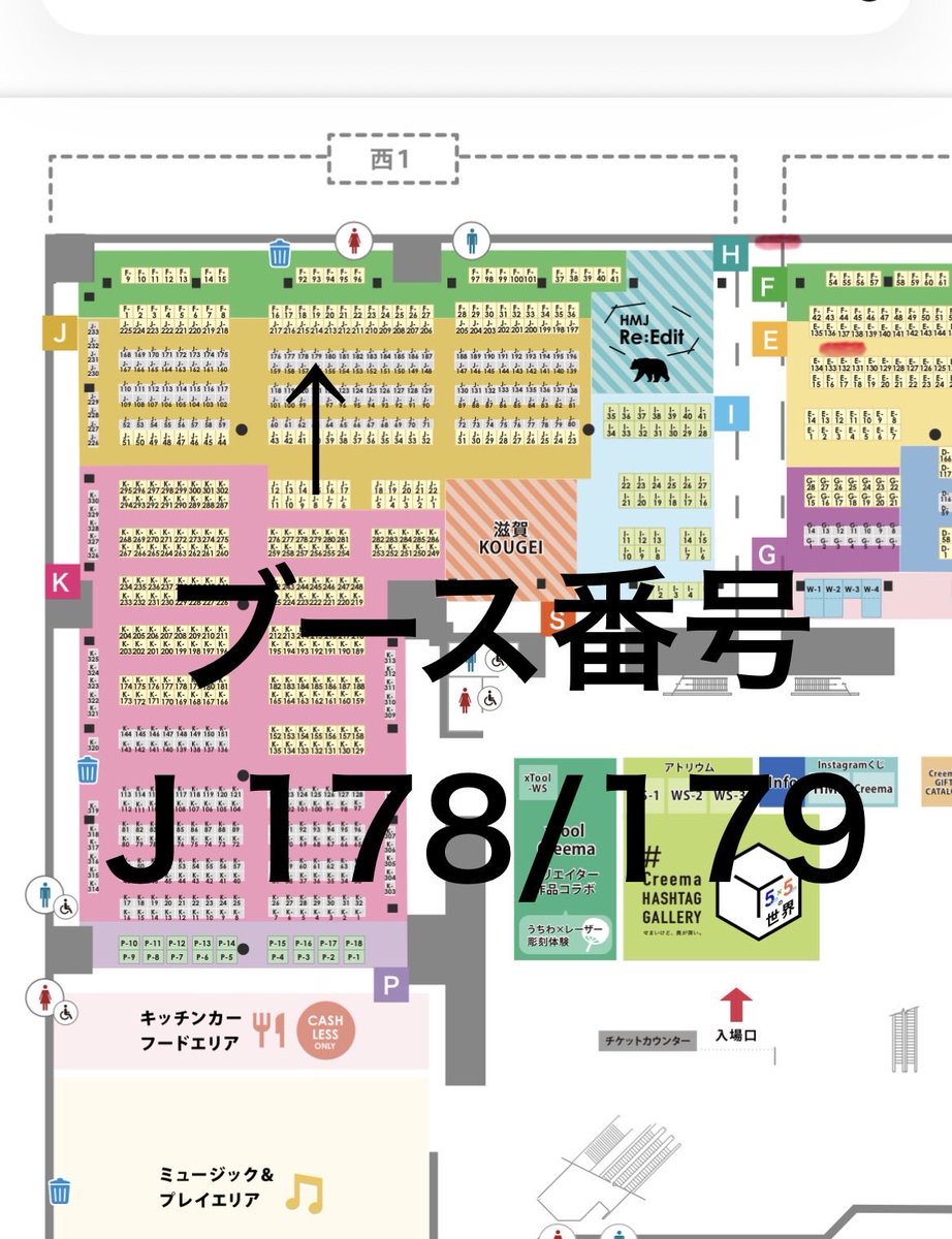 fluffy073's tweet photo. 明日から　#handmadeinjapanfes
#ハシビロコウ　置物にもなるブローチは、今回は4🐦羽
気になる方はお早めにお立ち寄りください！

📍HandMade In Japan Fes’ 2026
🗓 7/11(土)・12(日)
📍東京ビッグサイト
📍ブース：J-178・179

@hmj_fes
@Creema_jp https://t.co/VmhnvlqxLF
