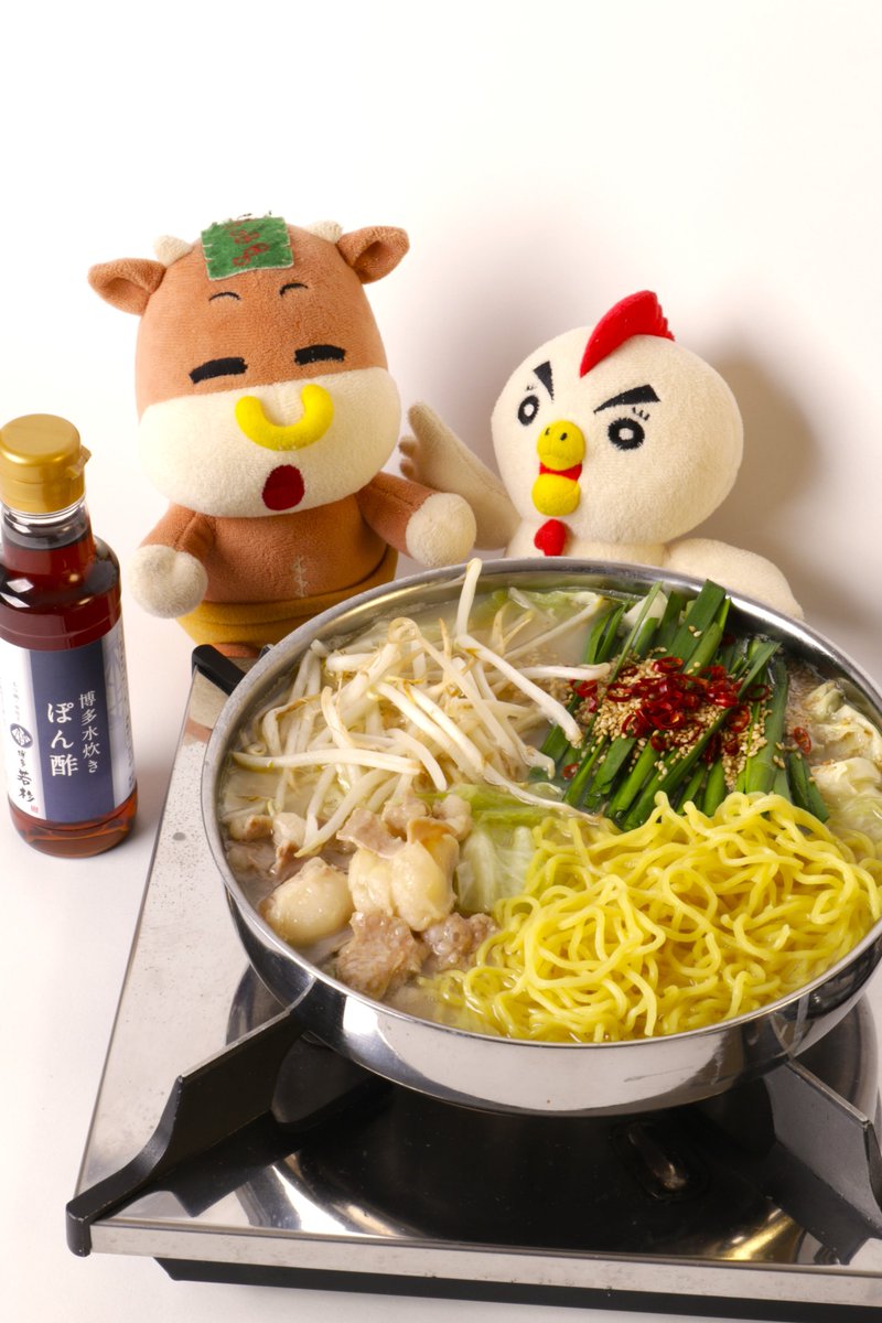 もつ鍋・水炊き 博多若杉【公式】 tweet media