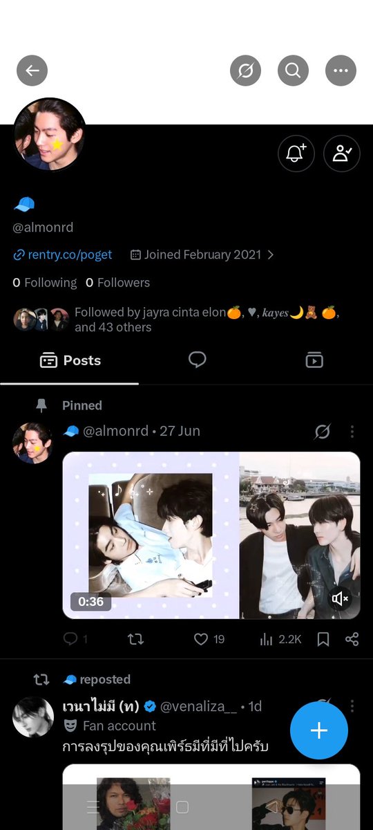 ࣪ tweet media